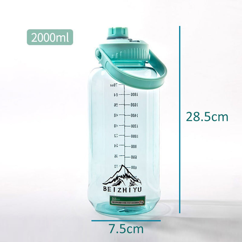 idrop [ 2000ml ] Portable Comfortable Sports Drinking Bottle / Botol Minuman Sukan / 2000ML塑料舒畅手提运动水壶(杯 之语)