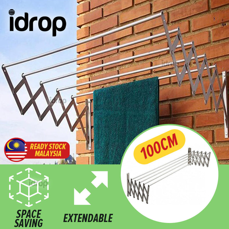 idrop [ 60CM / 100CM ] Wall Mounted 5 Bar Extendable Space Saving Clothes Laundry Hanger / Rak Gantung Baju basuhan 5 Palang / 壁挂式 5 杆可扩展节省空间的洗衣衣架