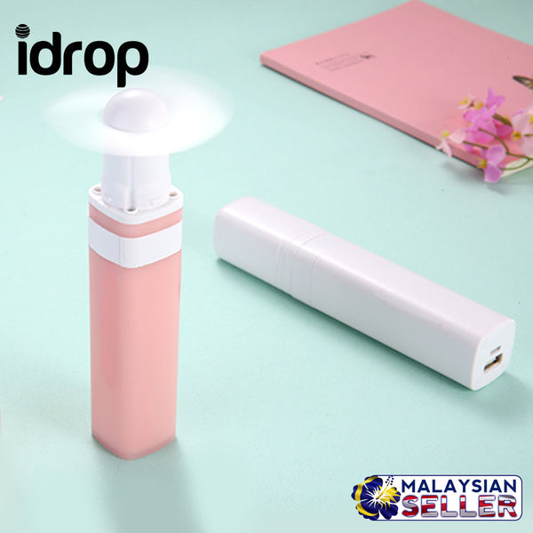 idrop 2in1 Portable Multifunctional Mini Fan with Powerbank 2600mAh